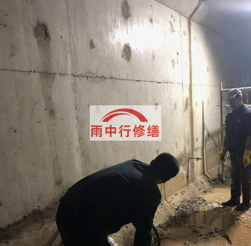 金安地下室底板渗水原因及堵漏方法