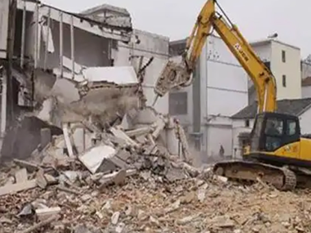 金安旧房改造拆除